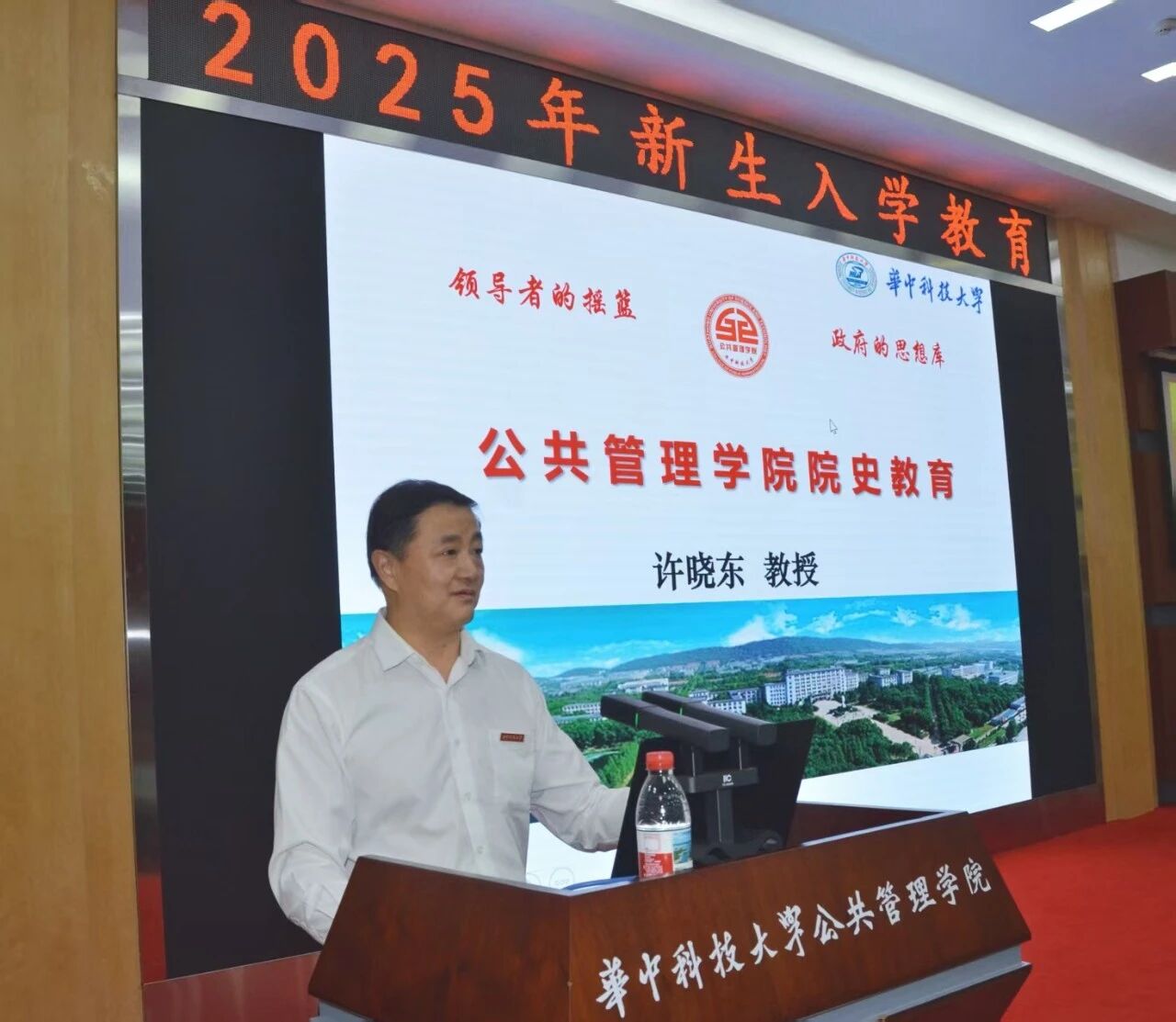 209BA